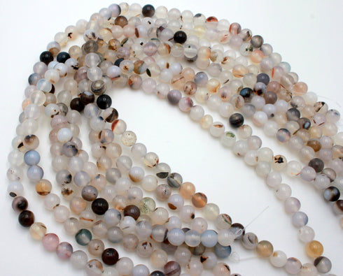Natural Agate Gemstone Beads, 8mm, Round